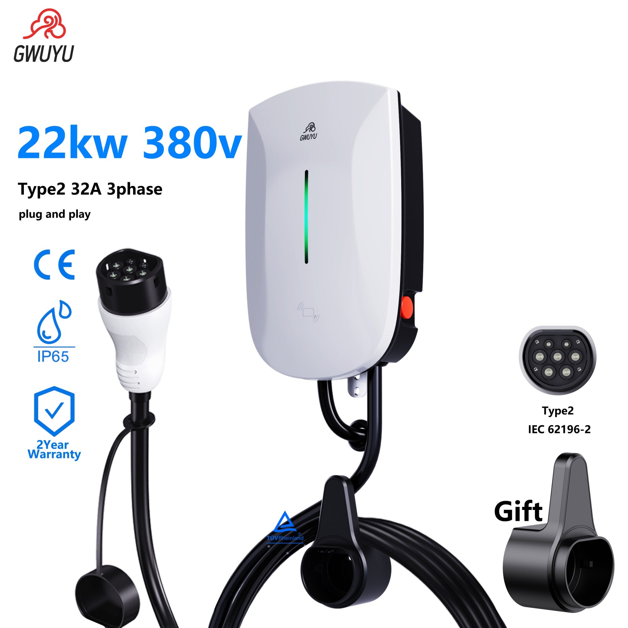 Estación de carga EV GWUYU Plug and Play Tipo 2 IEC62196-2 32A 7KW 220V 22KW 380V 11KW 16A 3 fases EVSE Wallbox 5 metros
