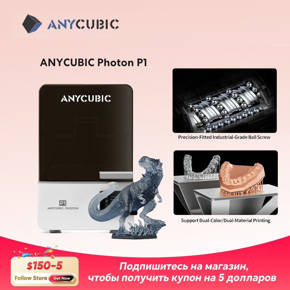 Impresora 3D de Resina LCD ANYCUBIC Photon P1 14K SLA con Tecnología Wave Release y Tornillo de Bolas de Grado Industrial de Precisión