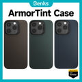 Funda Benks Magnetic ArmorTint construida con fibra Kevlar 1000D para IPhone 16 15 Plus Pro Max funda protectora ultrafina para teléfono