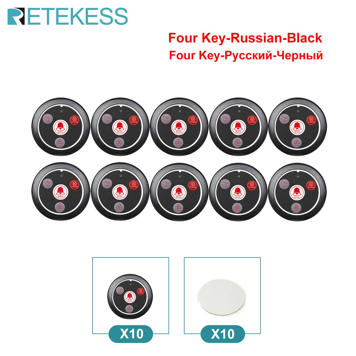 RETEKESS-sistema inalámbrico de llamadas para camarero, buscapersonas para restaurante, receptor de reloj T128, botón de llamada T117, servicio al cliente para cafetería
