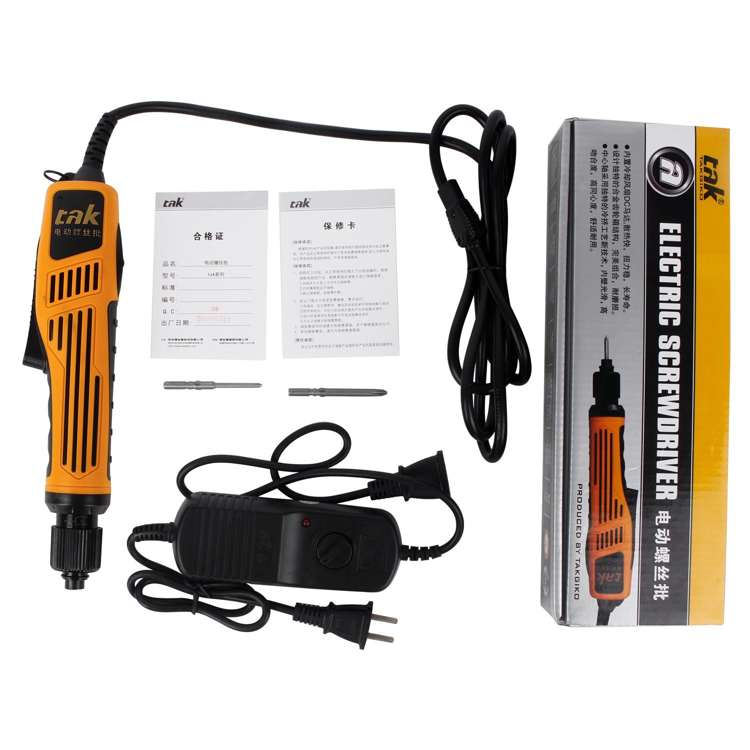 Juego de herramientas eléctricas de 18-36V, destornillador industrial, destornillador semiautomático, Motor de cobre ajustable de torsión apto para puntas de tornillo de 1,2-6mm