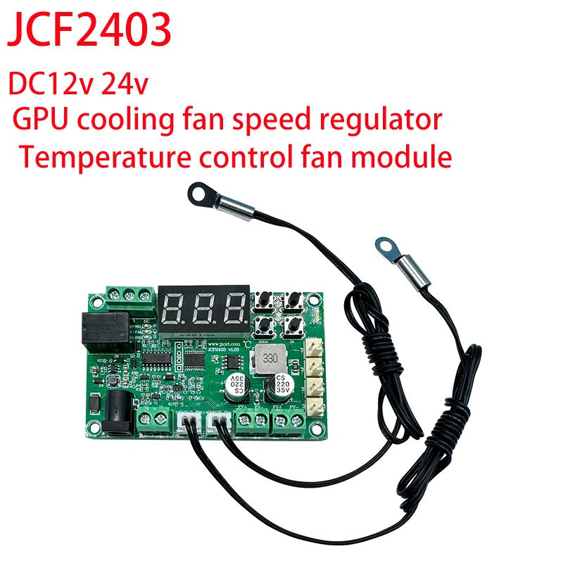 Regulador de velocidad del ventilador de refrigeración, ventilador CC de 12v/24v, control de temperatura, módulo de ventilador de ordenador, regulador de velocidad digital, automatización de voltaje