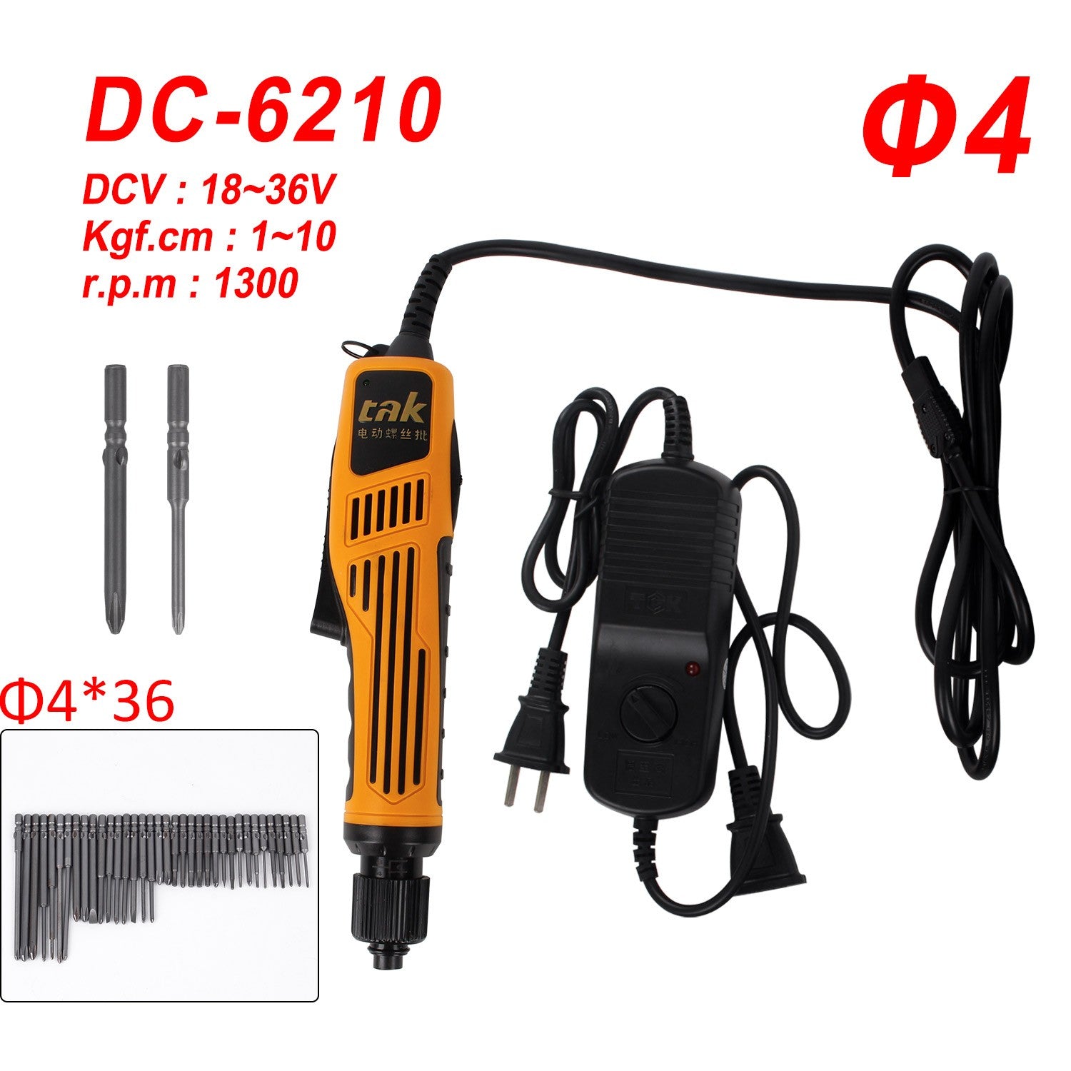 Juego de herramientas eléctricas de 18-36V, destornillador industrial, destornillador semiautomático, Motor de cobre ajustable de torsión apto para puntas de tornillo de 1,2-6mm