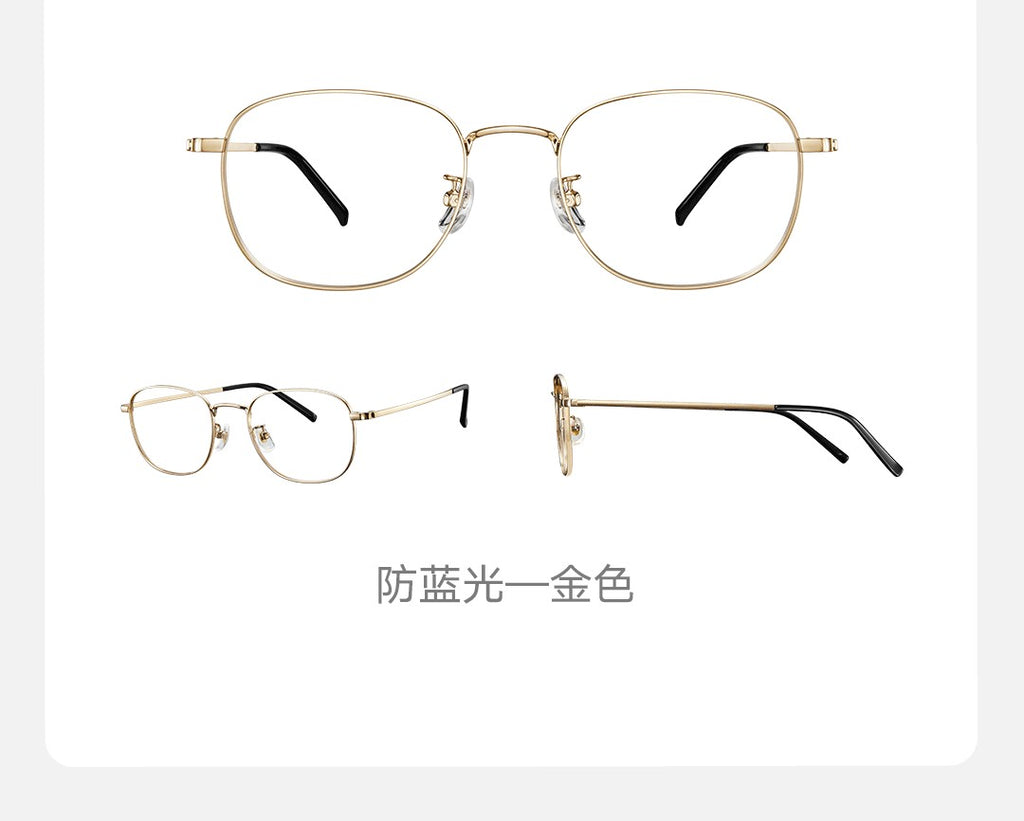 Gafas antiazules originales Xiaomi Mijia 40% Protector de ojos UV gafas de cristal antirayos azules para hombre mujer juegan teléfono/computadora/juego