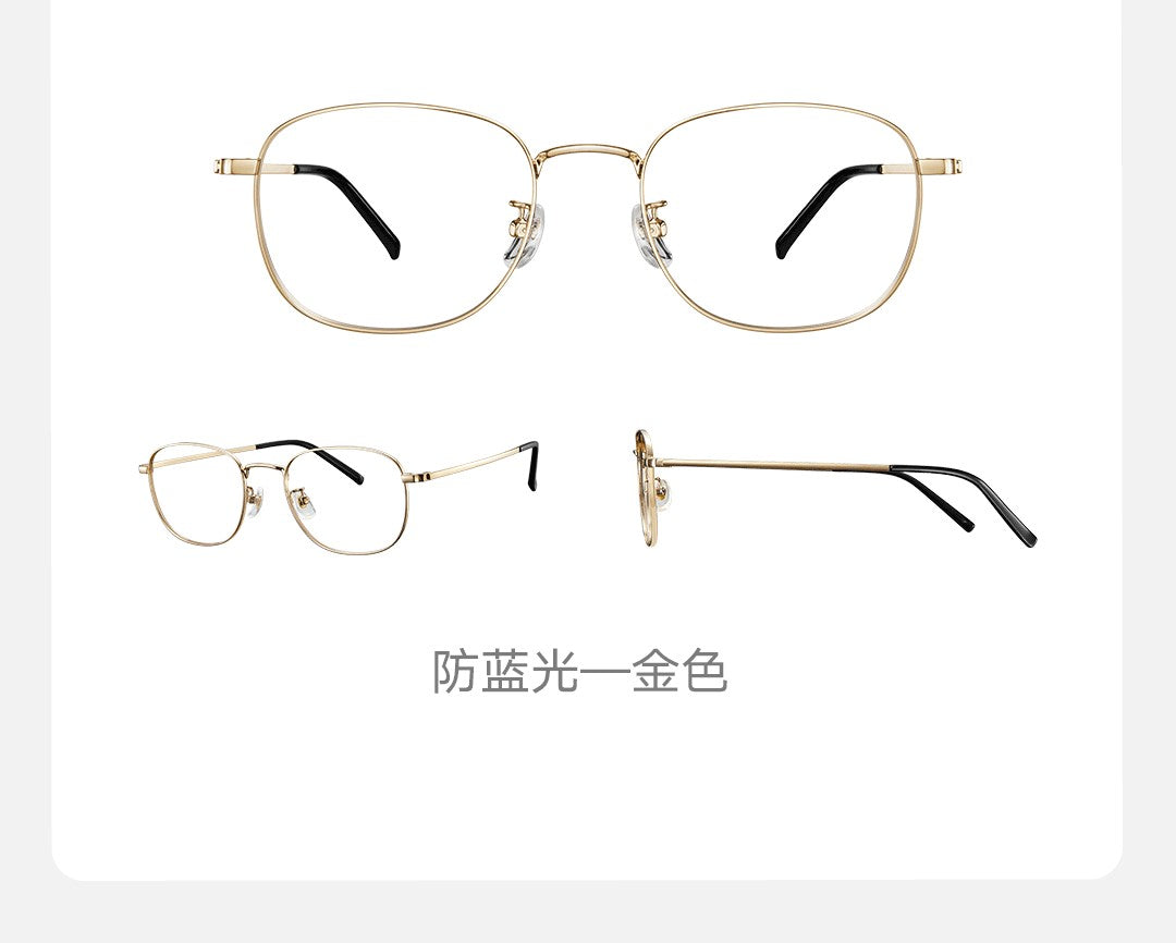 Gafas antiazules originales Xiaomi Mijia 40% Protector de ojos UV gafas de cristal antirayos azules para hombre mujer juegan teléfono/computadora/juego
