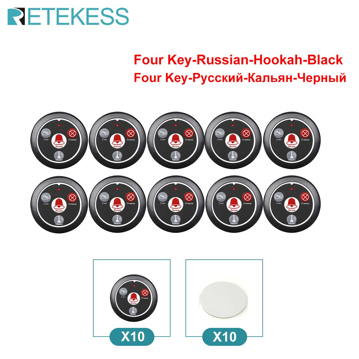 RETEKESS-sistema inalámbrico de llamadas para camarero, buscapersonas para restaurante, receptor de reloj T128, botón de llamada T117, servicio al cliente para cafetería