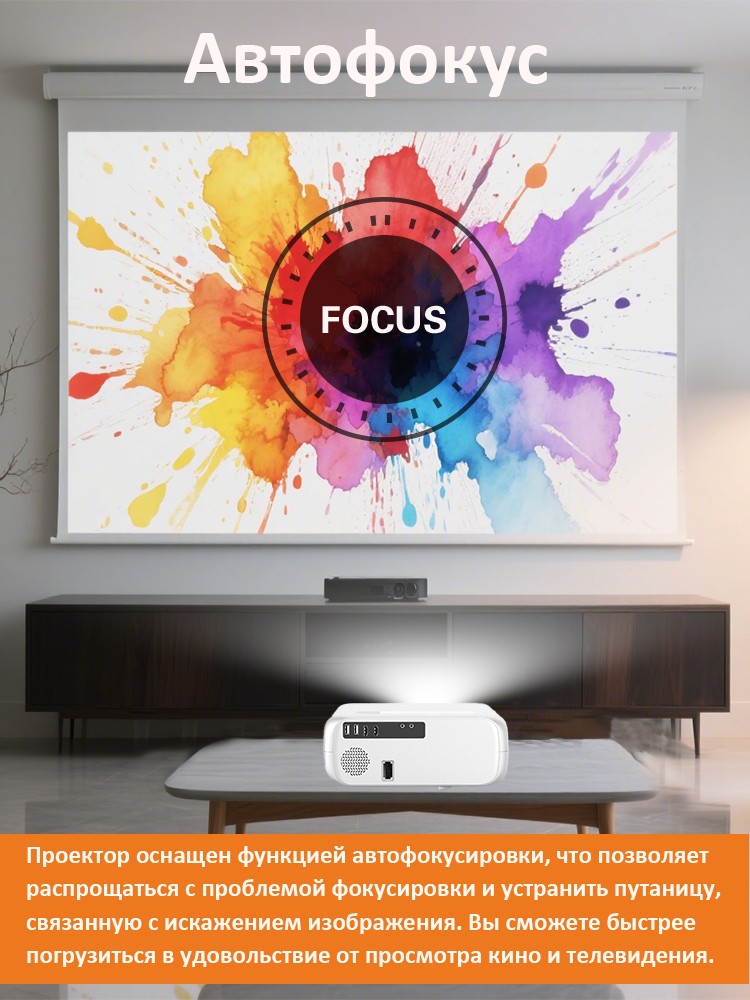 Proyector ThundeaL Full Auto HD 1080P WiFi 6 Android TD97 Pro TD97Pro Proyector