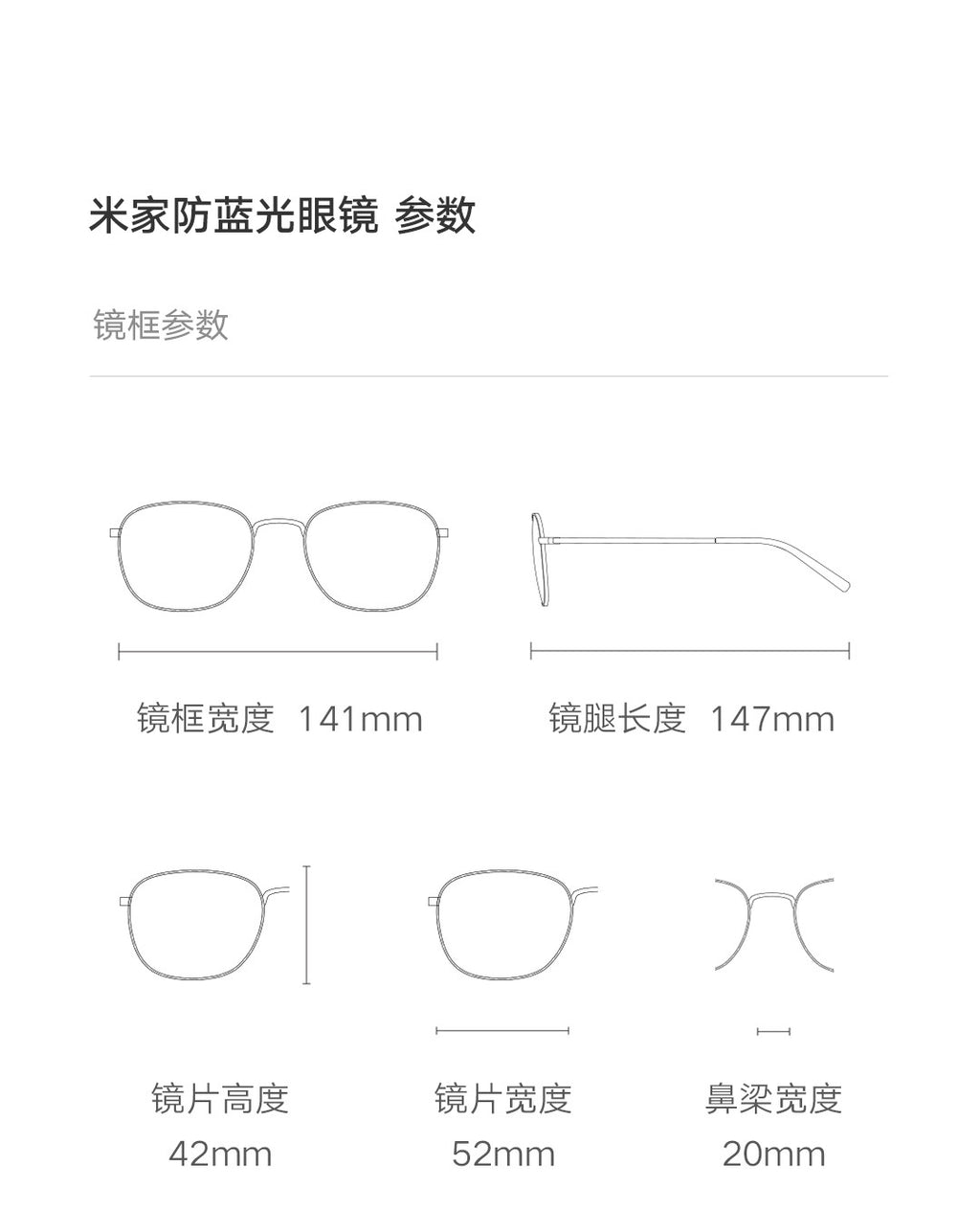 Gafas antiazules originales Xiaomi Mijia 40% Protector de ojos UV gafas de cristal antirayos azules para hombre mujer juegan teléfono/computadora/juego