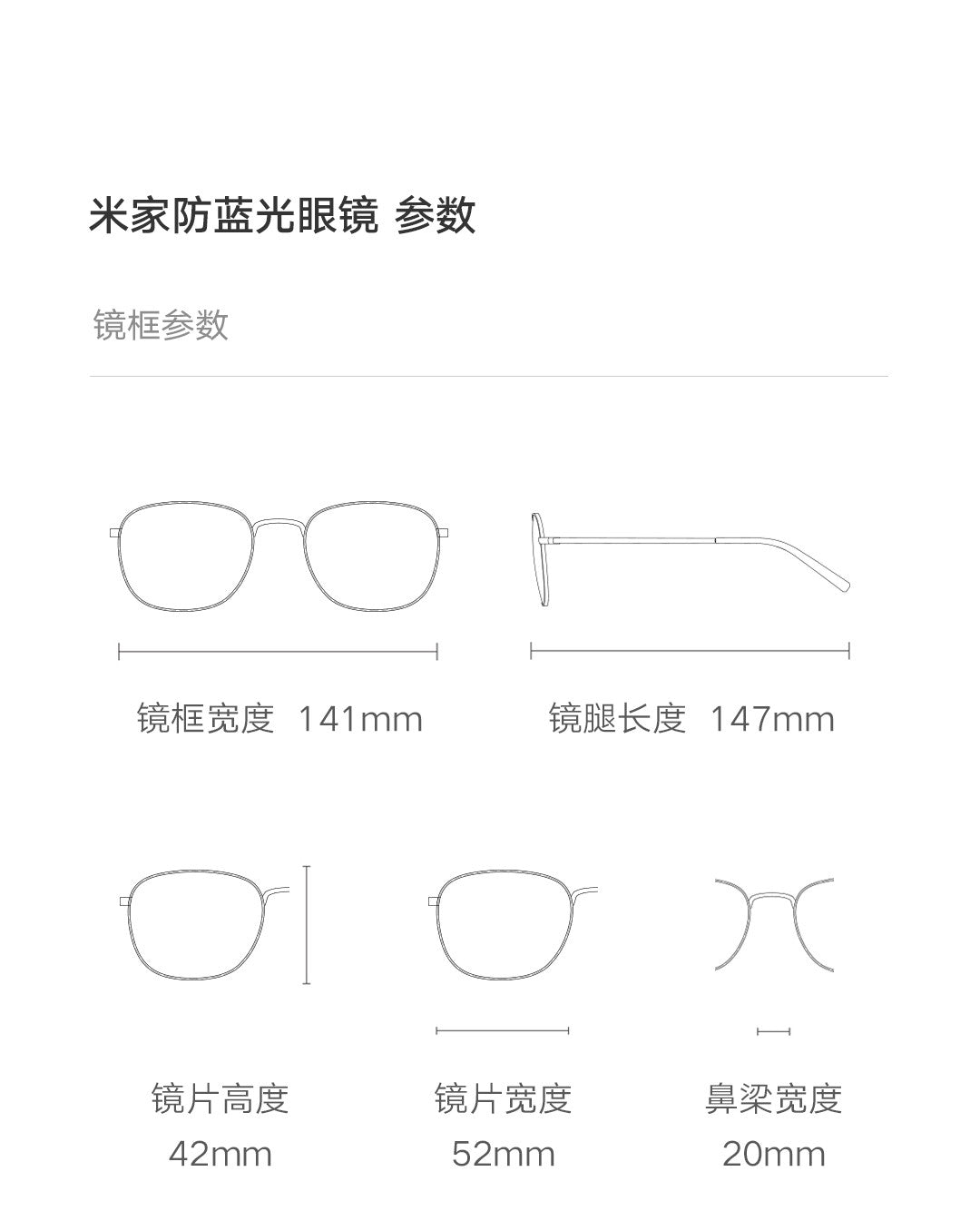 Gafas antiazules originales Xiaomi Mijia 40% Protector de ojos UV gafas de cristal antirayos azules para hombre mujer juegan teléfono/computadora/juego