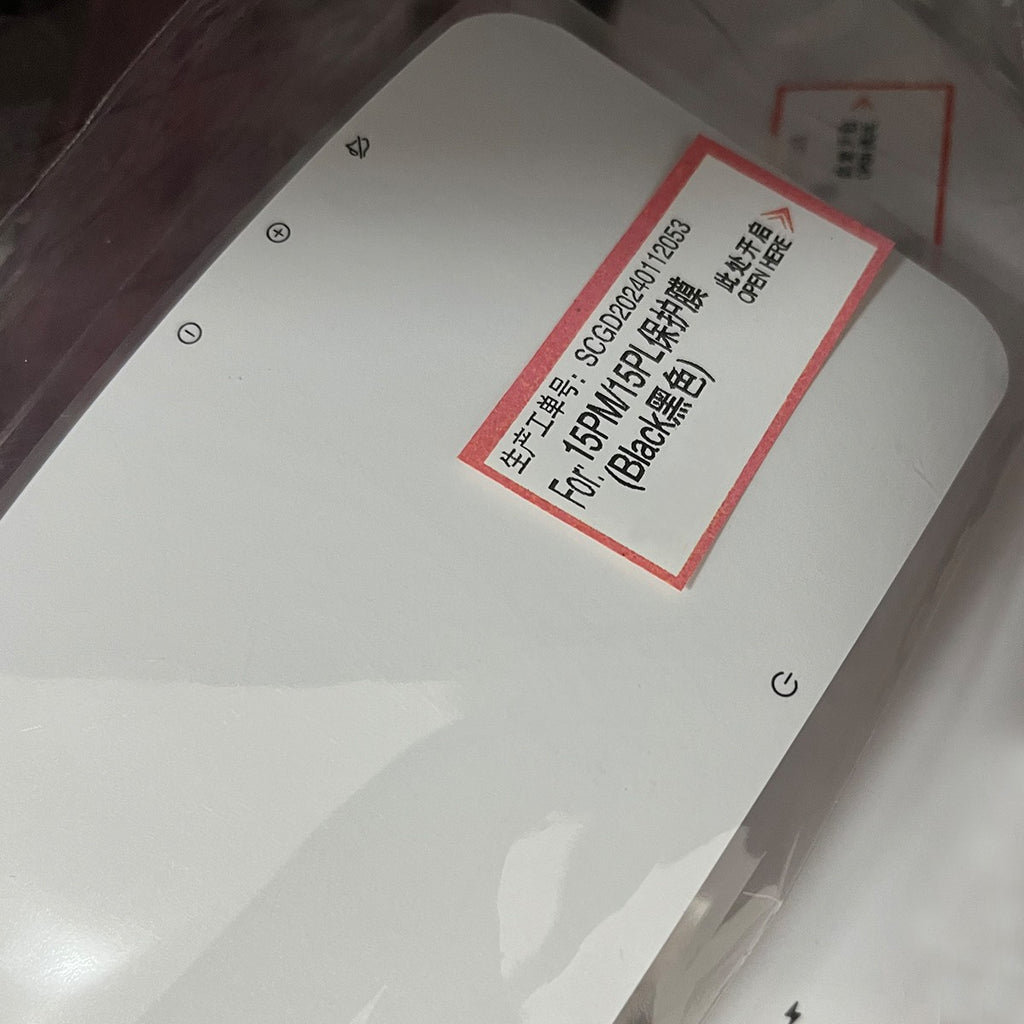 10 Uds nueva pantalla de teléfono móvil paquete Protector restaurado pegatina para iPhone 16 15 14 13 12 Pro película protectora frontal de fábrica