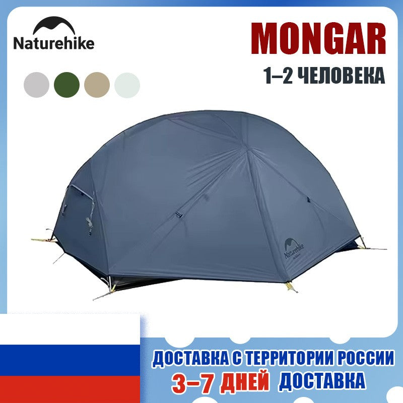 Carpa Naturehike Mongar 2 para Camping y Playa, Nailon 20D Impermeable, Carpa para 2 Personas, Mongar UL Ultraligera, Carpa de Senderismo para 3 Estaciones