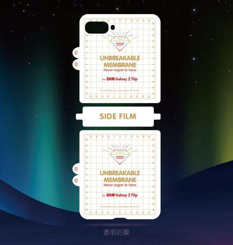 Película de hidrogel mate frontal transparente HD para Samsung Galaxy Z Flip 3 4 5 6 SE 7 W23 W24 W25 Protector de pantalla esmerilado suave con tapa