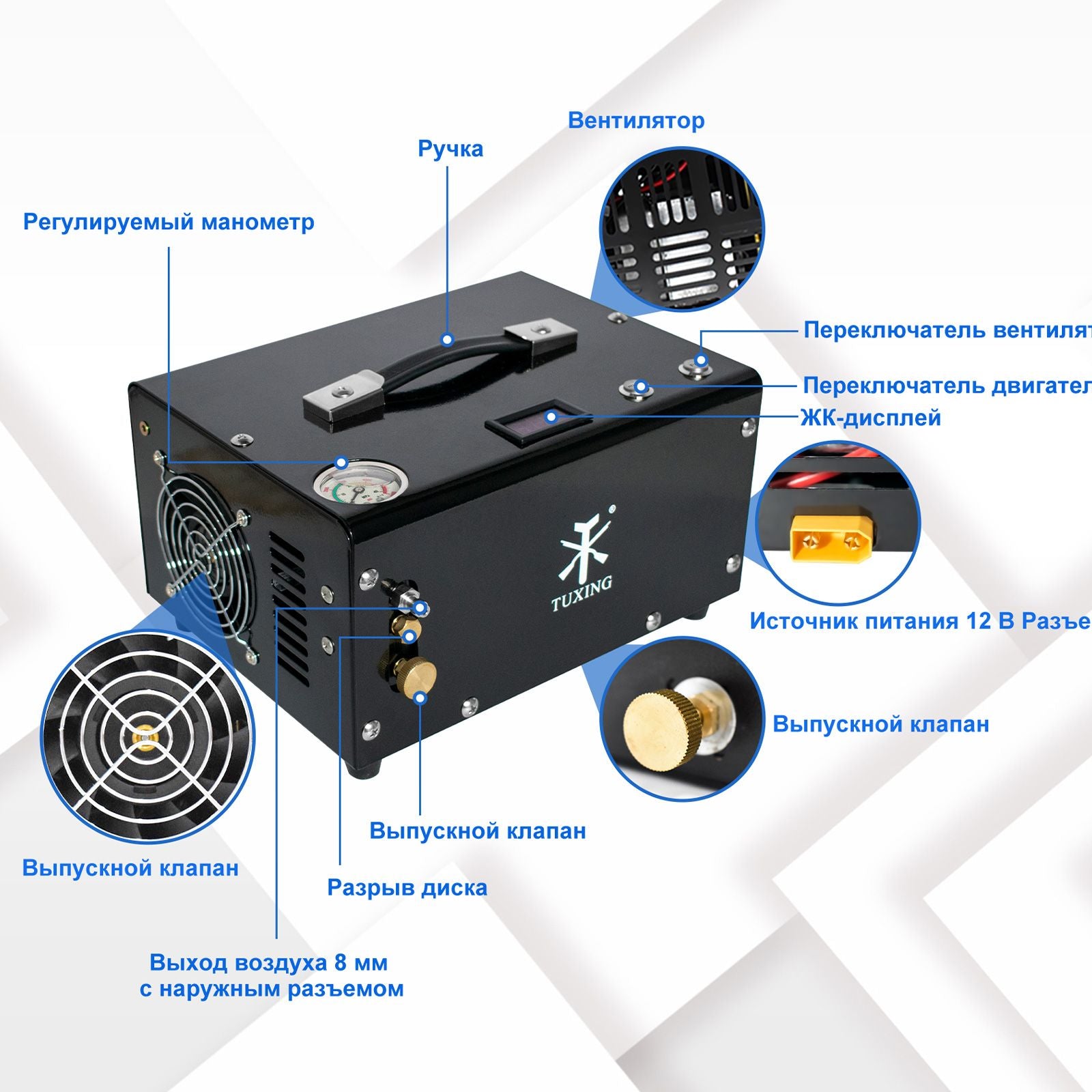 Compresor de aire PCP de parada automática TUXING TXET061 de 300 bar y 4500 psi de alta presión con adaptador de corriente de 12 V para buceo con rifle