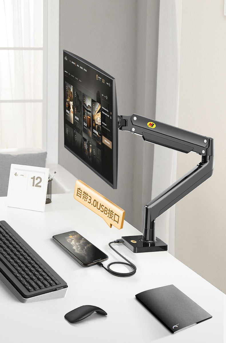 Soporte de monitor de escritorio con brazo de resorte de gas NB G40 G45 para pantallas de 22-40 pulgadas, rotación de 360°, 3-12 kg, 3-15 kg.