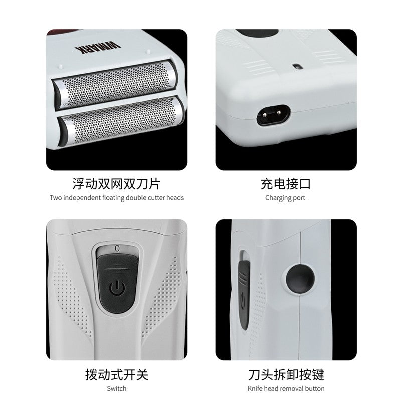 WMARK-afeitadora de barbero NG-987, máquina de afeitar eléctrica con USB, con cabezal de aceite, color blanco