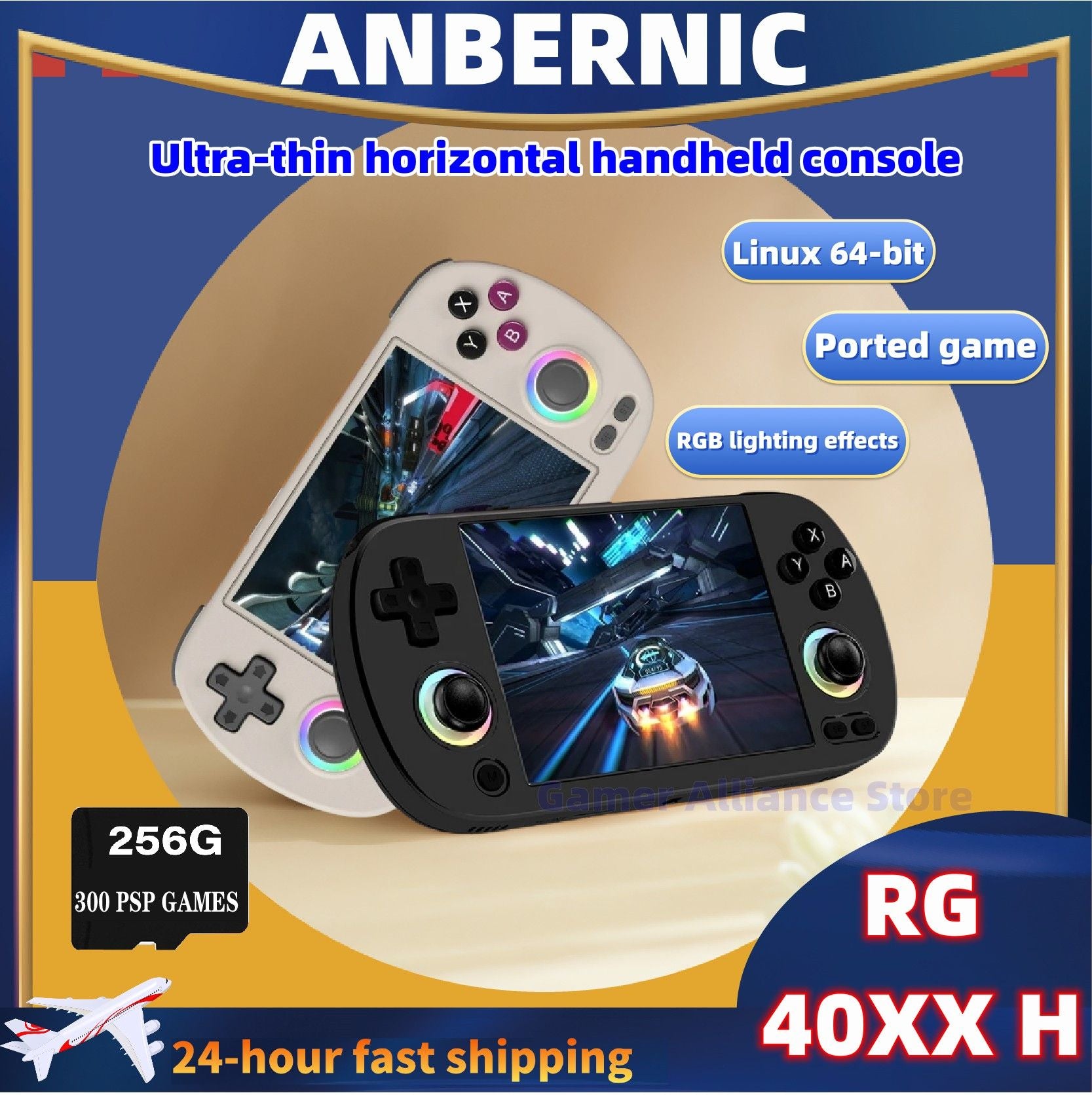 ANBERNIC RG40XX H consola de juegos portátil Retro consolas de videojuegos RG 40XX H 3200mAh 4,0 pulgadas pantalla IPS Joystick iluminación RGB
