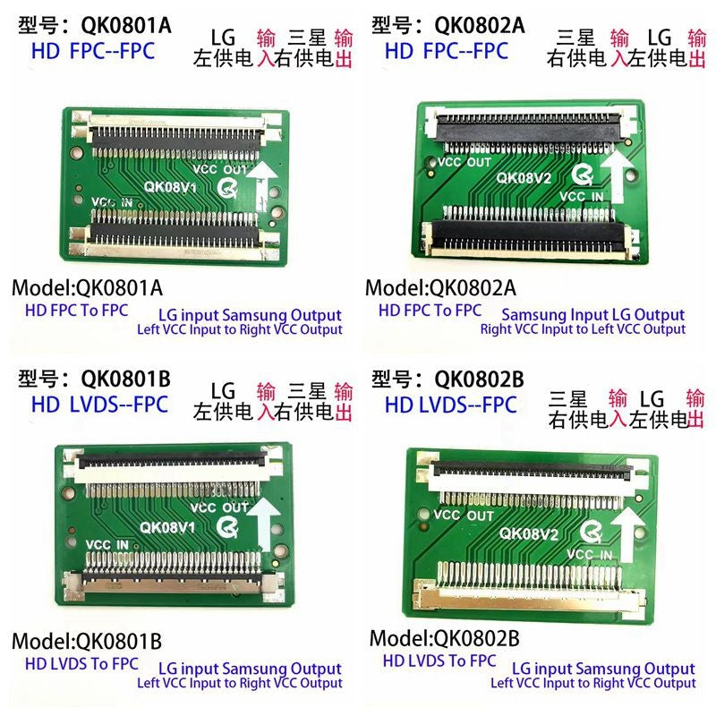 15 uds/FHD LVDS 2K 51pin/30pin para SAM Turn LG Cable conector placa adaptadora reemplazo izquierdo y derecho