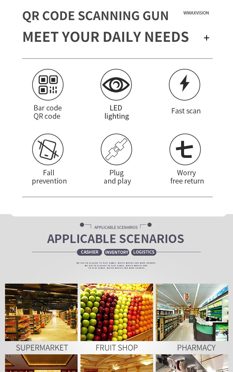 Escáner de código de barras con cable/inalámbrico/Bluetooth, lector de código de barras portátil, matriz de datos 1D/2D, industria de supermercado, nuevo