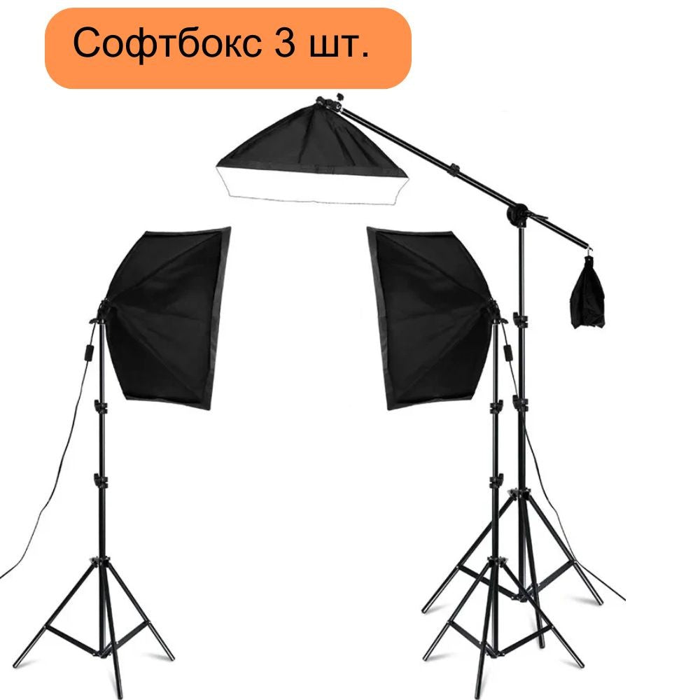 Kit de iluminación Softbox de 20-135W, lámpara LED de fotografía de 50x70CM, equipo profesional de sistema de luz continua para estudio fotográfico