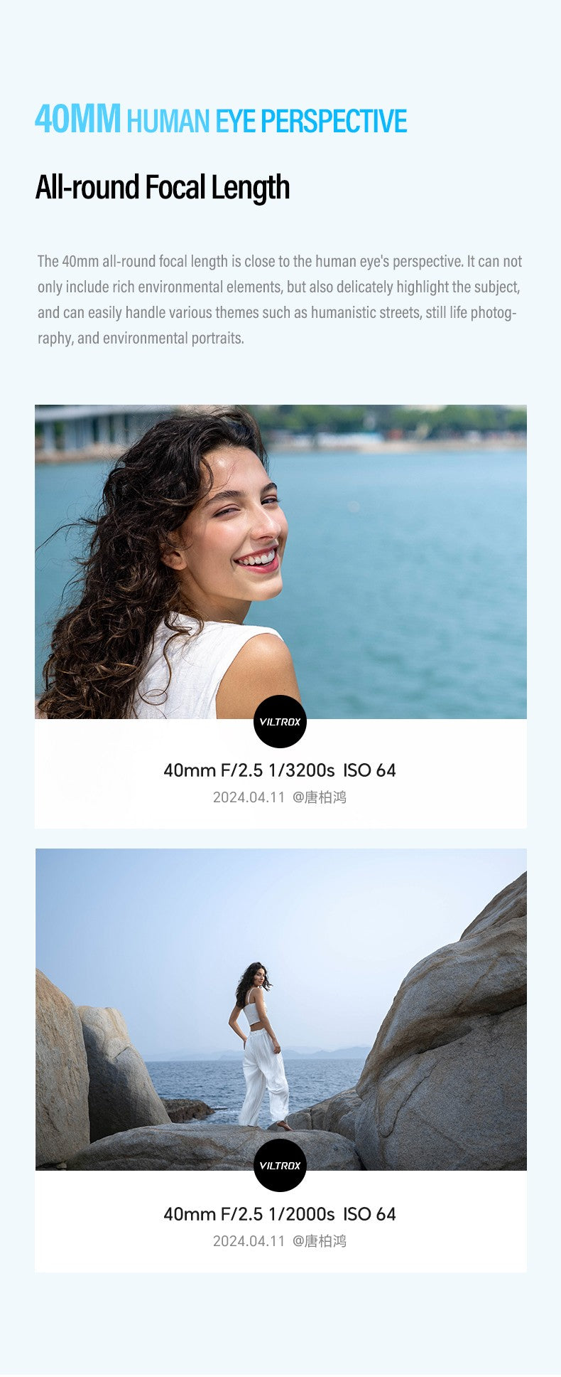 VILTROX 40mm F2.5 para Nikon Z, Lente Sony E de Fotograma Completo con Enfoque Automático para Retratos y Vlogs, Compatible con Cámaras Nikon y Sony, Montura ZFC Z6 A7CR