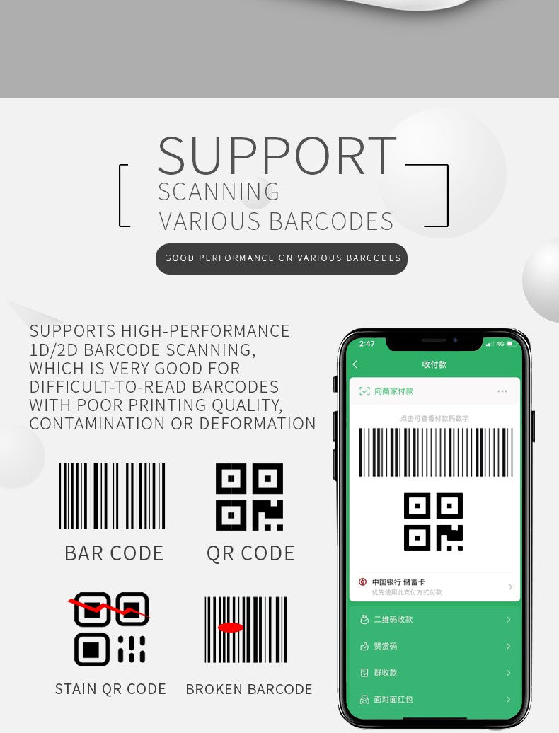 Escáner de código de barras con cable/inalámbrico/Bluetooth, lector de código de barras portátil, matriz de datos 1D/2D, industria de supermercado, nuevo