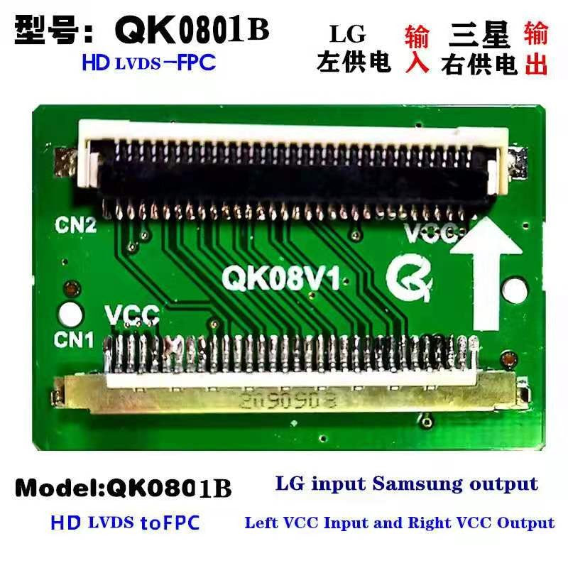 10 Uds HD 30pin a 30Pin FPC a LVDS LVDS a FPC cable conector Cable adaptador placa de señal QK0801A/B QK0802A/B