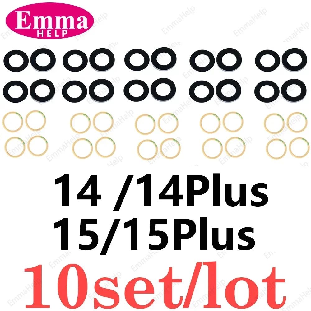 EmmaHelp, 10 Uds., cristal de cámara trasera para iPhone 7 8 Plus 6 6S 6Plus 7Plus X XR XS Max 11 12, lente de cubierta trasera, piezas de soporte adhesivo 3M
