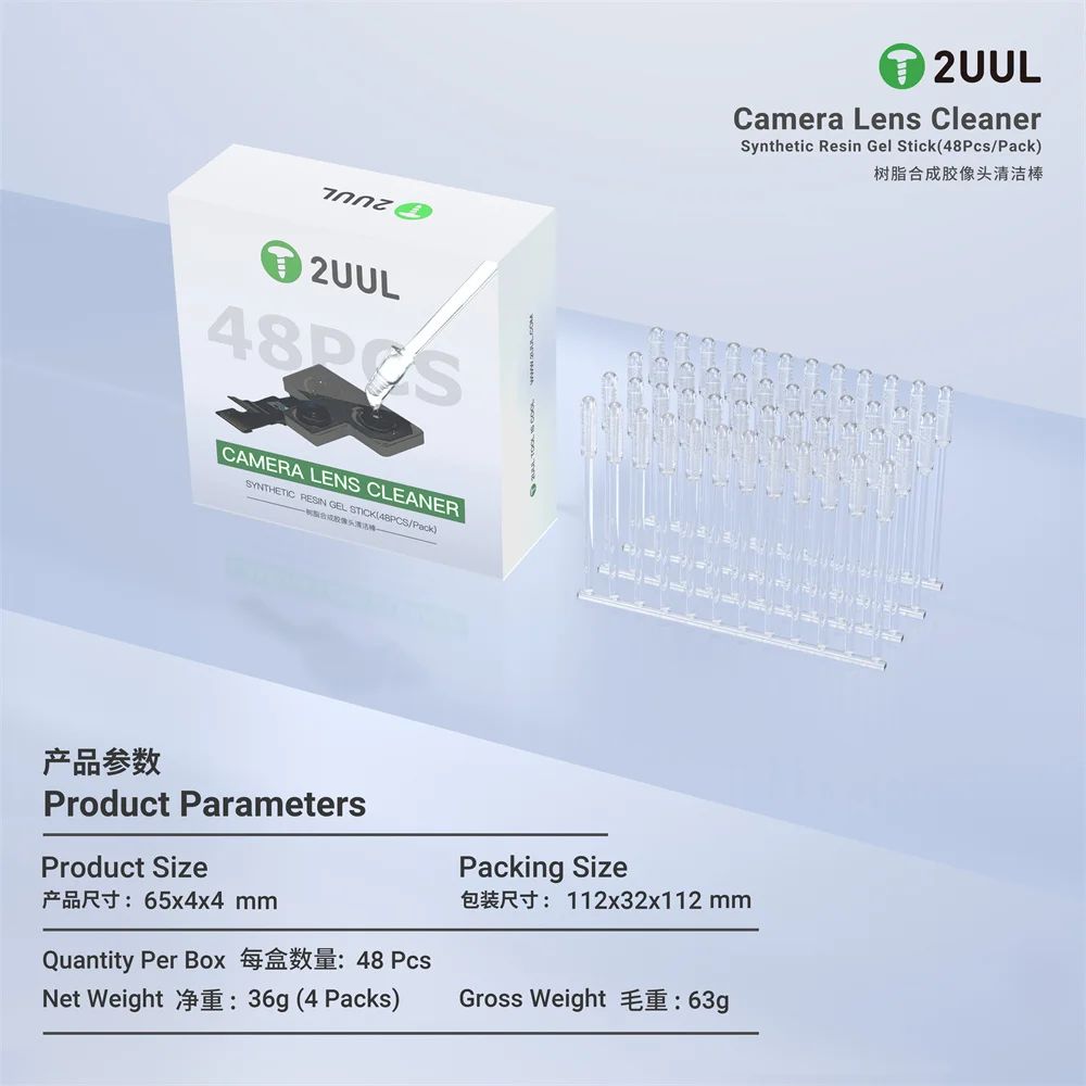 2UUL Hisopos de limpieza para lentes de cámara, herramienta de limpieza de gel de resina sintética para lentes de cámara de teléfonos móviles; elimina rápidamente el polvo.