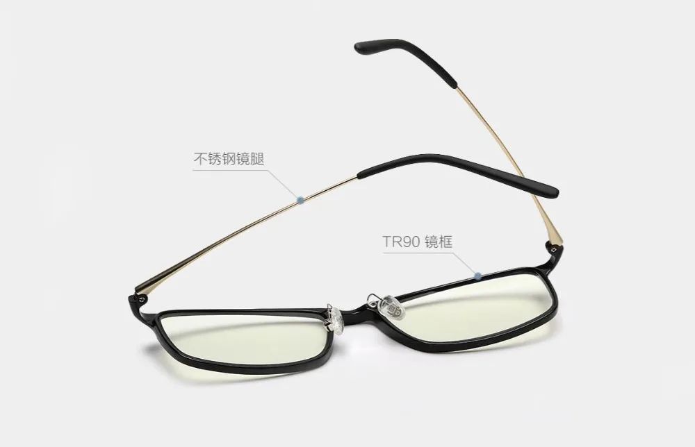 Gafas antiazules originales Xiaomi Mijia 40% Protector de ojos UV gafas de cristal antirayos azules para hombre mujer juegan teléfono/computadora/juego