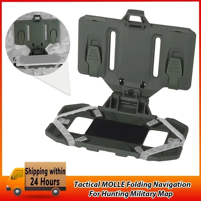 Tablero de navegación plegable MOLLE táctico, funda de mapa militar para caza, Panel de administrador, soporte para teléfono móvil, chaleco Airsoft, equipo