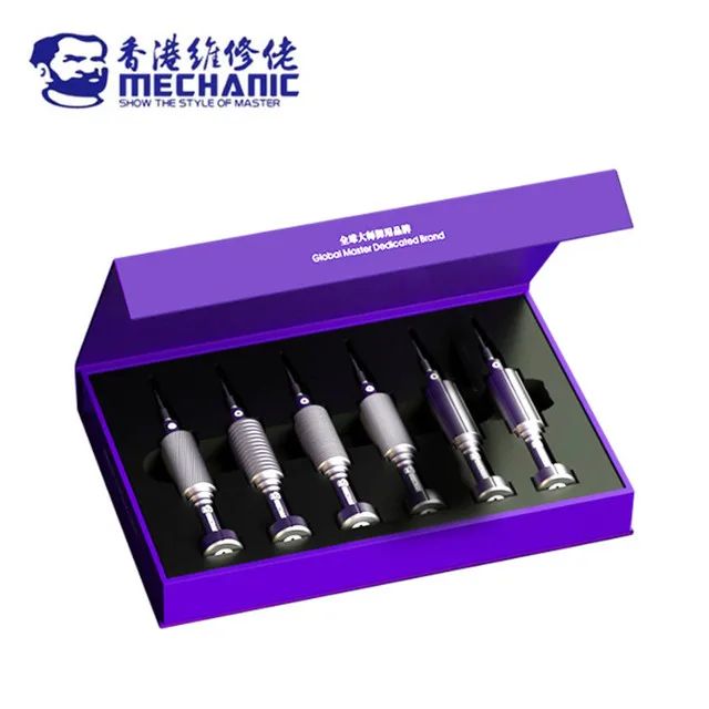 Kit de destornillador mecánico 6 en 1 IShell MAX, cruz de flor de ciruelo de alta dureza para iPhone, herramientas de reparación de desmontaje interno inferior