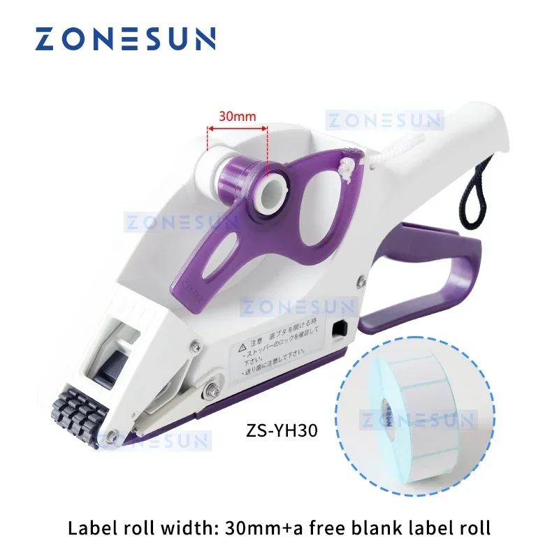 ZONESUN YH-60 Mano Manual Etiquetadora plana Máquina de embalaje para la etiqueta adhesiva de la tapa del cartón de la caja de la botella Manejar Etiqueta de precio Postor