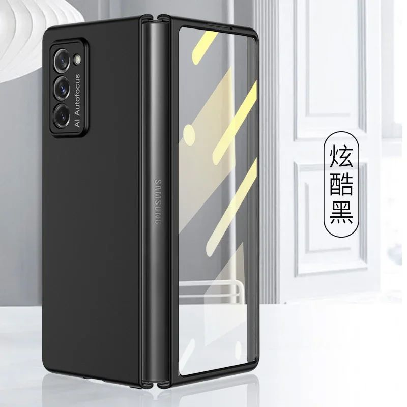 Funda de plástico ultrafina para Samsung Galaxy Z Fold 2, cubierta protectora de cristal mate para pantalla exterior para Samsung Z Fold2 5G