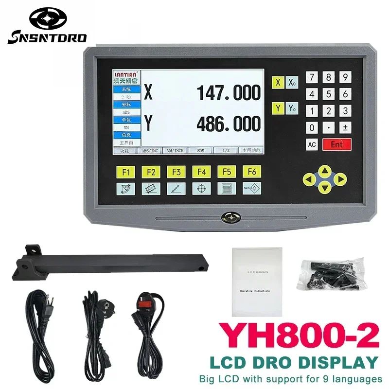 Pantalla LCD DRO YH800-2 de 2 Ejes, 19 Idiomas, AC90-260V, Sensor de Desplazamiento, Escala Lineal de 50-1000mm, Codificador, Regla de Cuadrícula