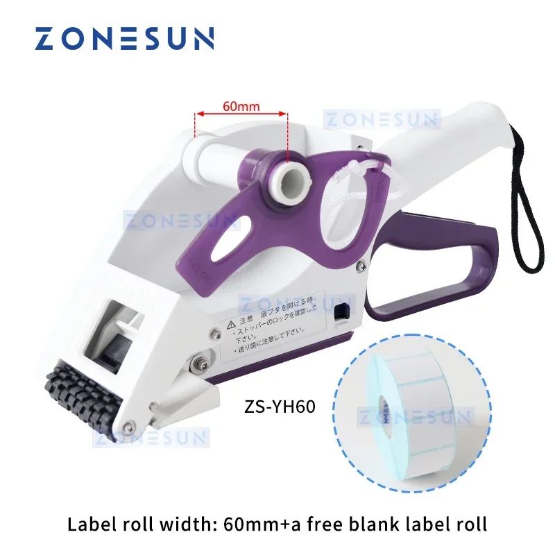 ZONESUN YH-60 Mano Manual Etiquetadora plana Máquina de embalaje para la etiqueta adhesiva de la tapa del cartón de la caja de la botella Manejar Etiqueta de precio Postor