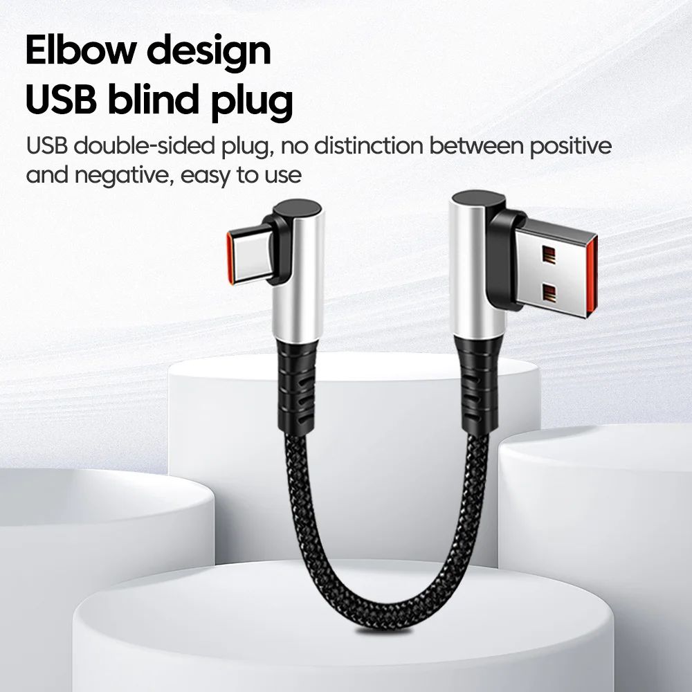 Cable de 0,25 M 0,5 M tipo C a USB C Cable de datos de carga rápida Cable portátil corto de carga para banco de energía Cable de teléfono móvil cable usb
