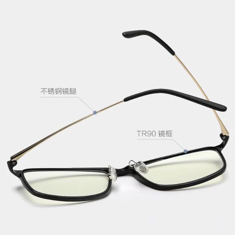 Gafas antiazules originales Xiaomi Mijia 40% Protector de ojos UV gafas de cristal antirayos azules para hombre mujer juegan teléfono/computadora/juego
