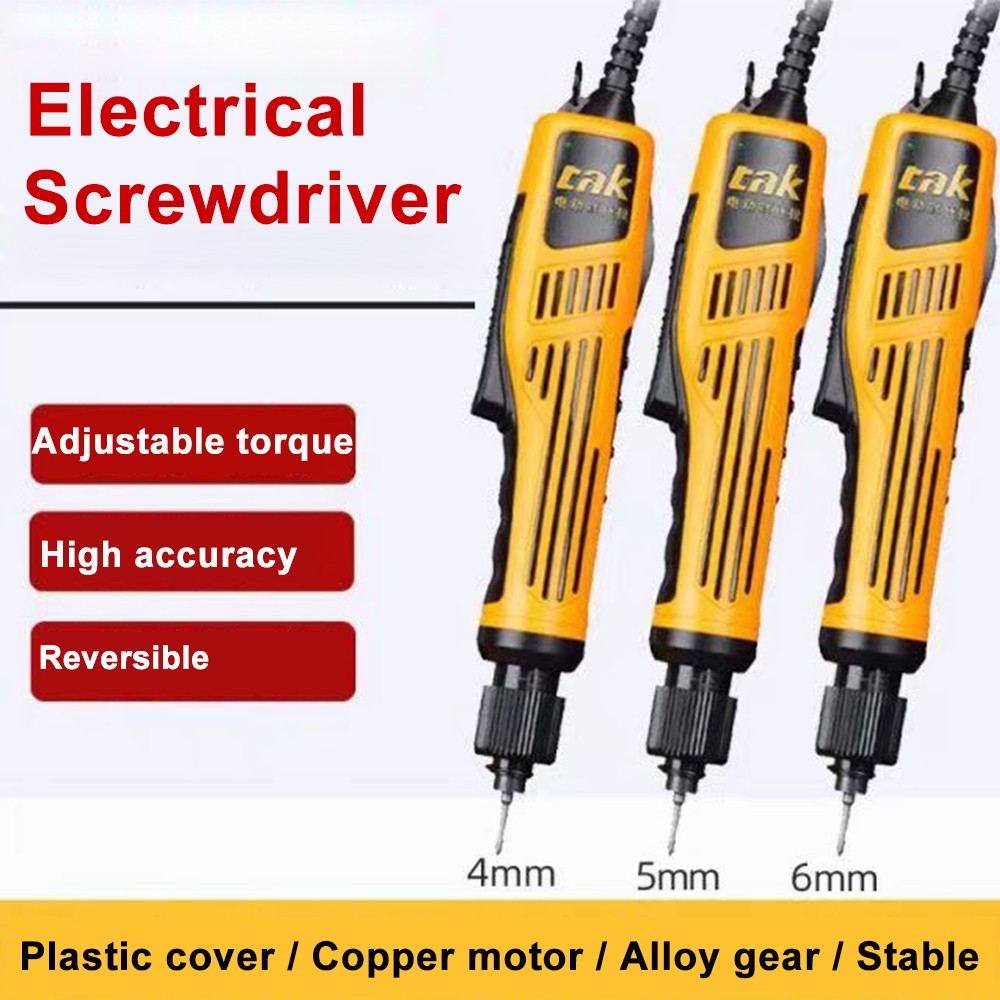Juego de herramientas eléctricas de 18-36V, destornillador industrial, destornillador semiautomático, Motor de cobre ajustable de torsión apto para puntas de tornillo de 1,2-6mm