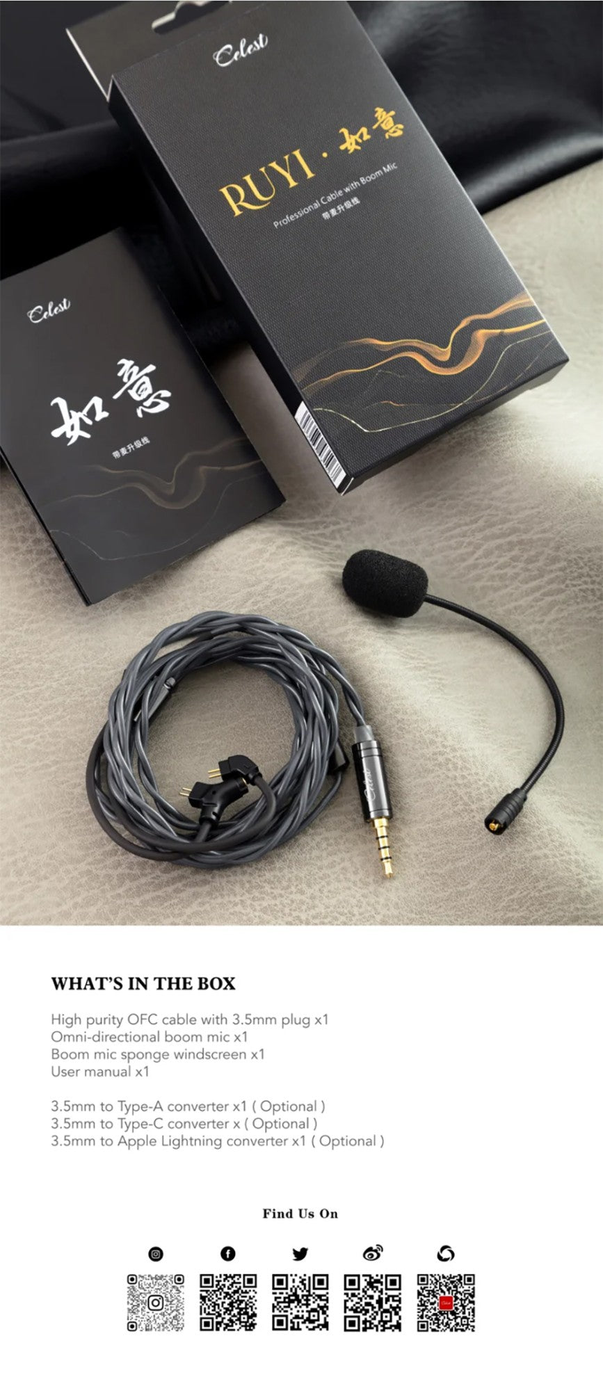 Cable de auriculares Celest RUYI con Cable de micrófono de pluma desmontable Audio IEMs pastilla de Audio auriculares para juegos transmisión en vivo