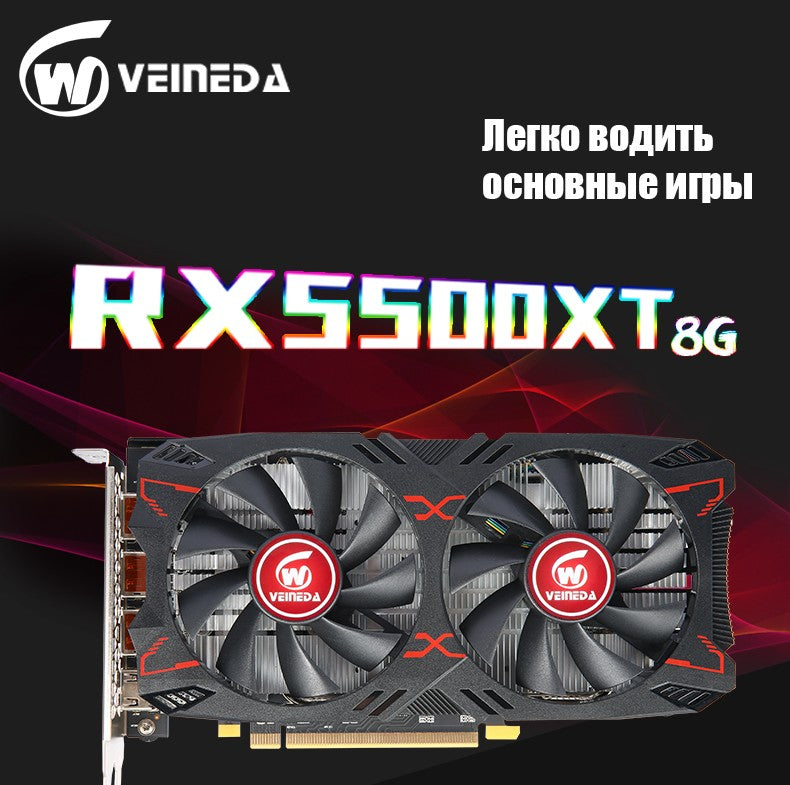 Tarjeta gráfica Veineda RX 5500XT 8GB GPU GDDR6 128Bit 8pin7nm DP * 2 tarjeta de vídeo compatible con CPU de escritorio placa de video
