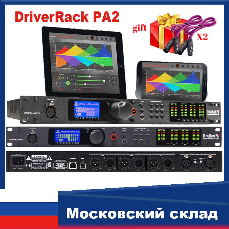 Sistema de Gestión de altavoces 2 en 6, procesador Digital DriveRack PA2 DSP, si