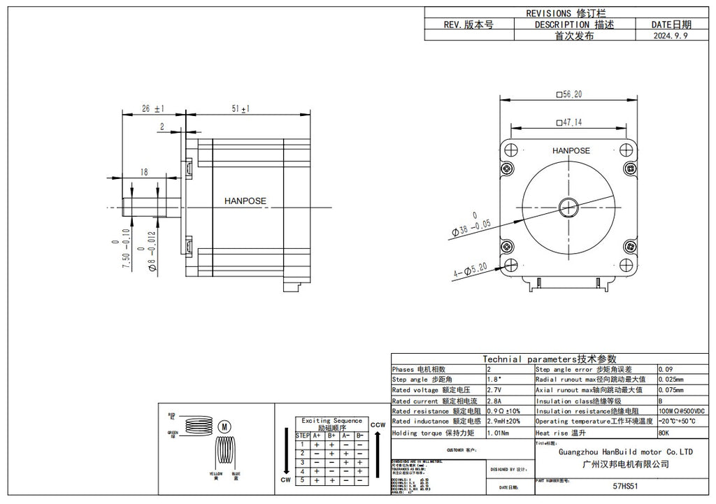 Motor paso a paso HANPOSE 23, modelo 23HS4128 23HS5128 23HS5628 23HS7628, diámetro del eje 8 mm, sistema de cuatro cables, motor serie 57.