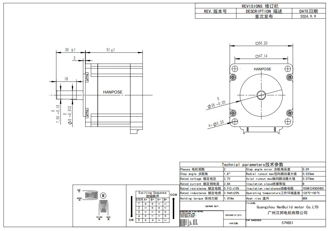 Motor paso a paso HANPOSE 23, modelo 23HS4128 23HS5128 23HS5628 23HS7628, diámetro del eje 8 mm, sistema de cuatro cables, motor serie 57.