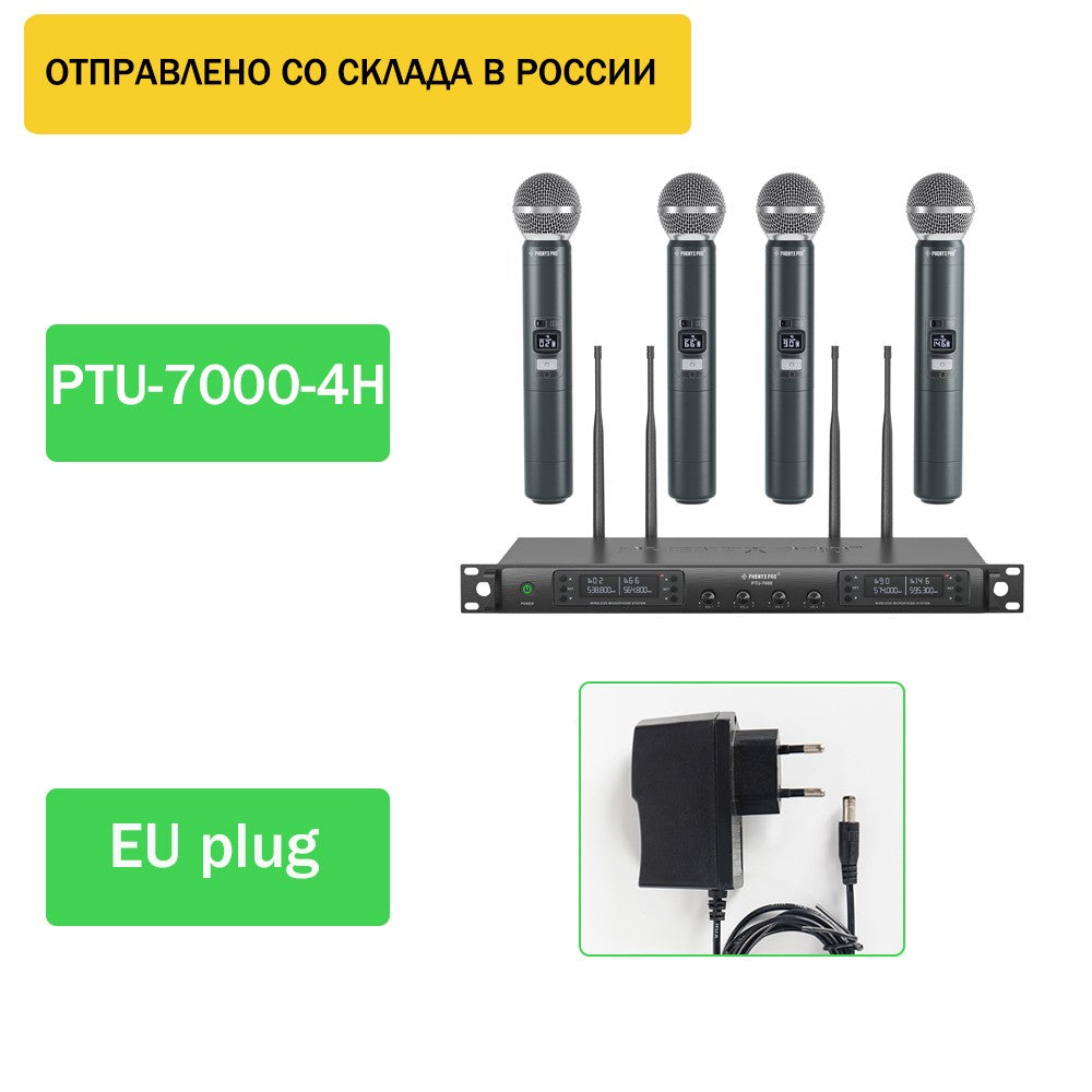 Phenyx Pro UHF sistema con micrófono inalámbrico PTU-7000 con 4x40 canales micrófonos de mano escaneo automático frecuencia seleccionable para Iglesia