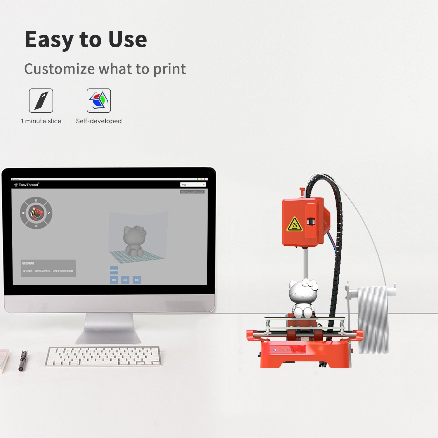 Impresora 3D Easythreed Mini K9, Fácil de Usar, Impresión con un Clic, Plataforma de Construcción Magnética, Impresora de Escritorio K7, Regalo para Niños Principiantes
