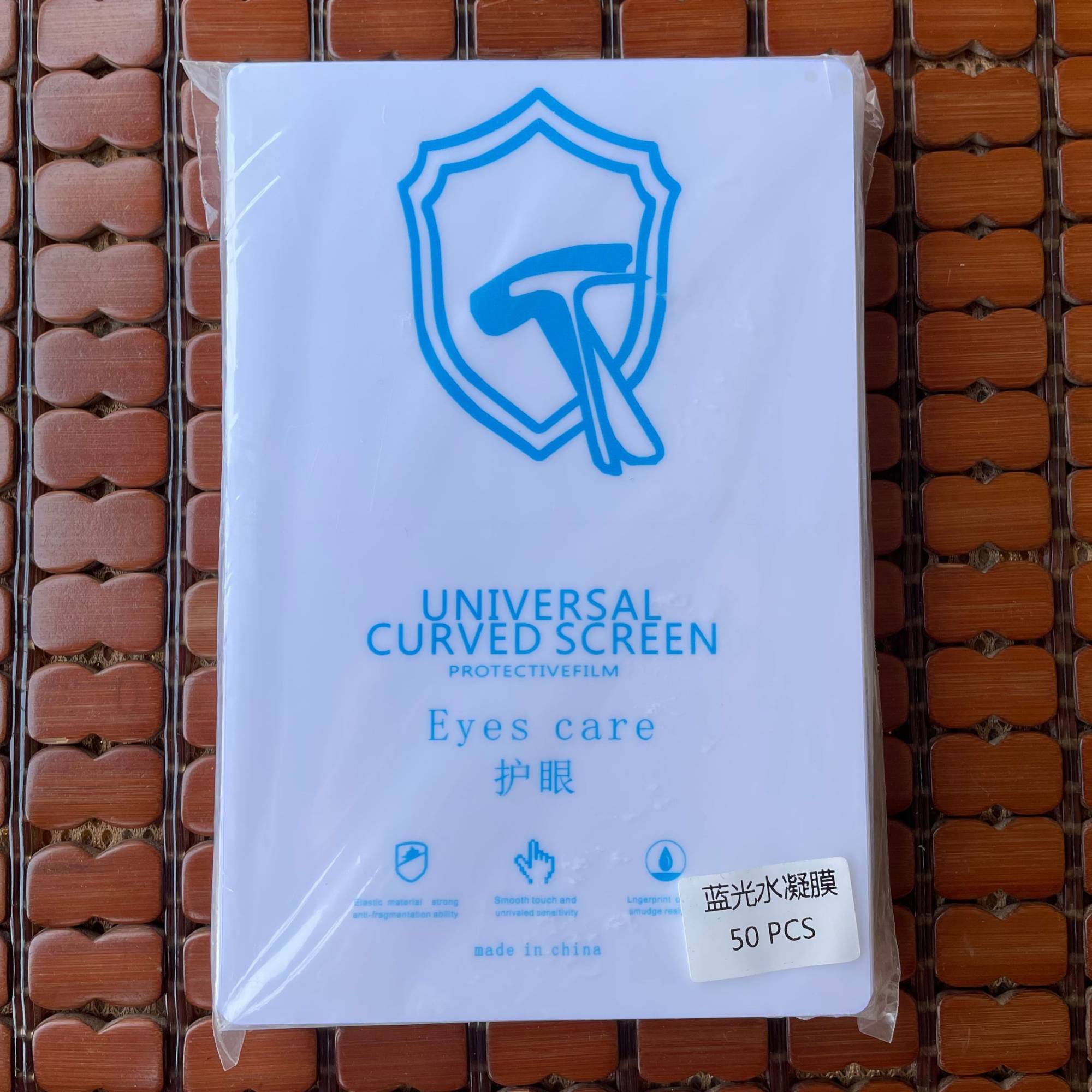 50 unidades de lámina de hidrogel flexible TPU suave mate para privacidad, color azul sol, para máquina de corte/ploteadora