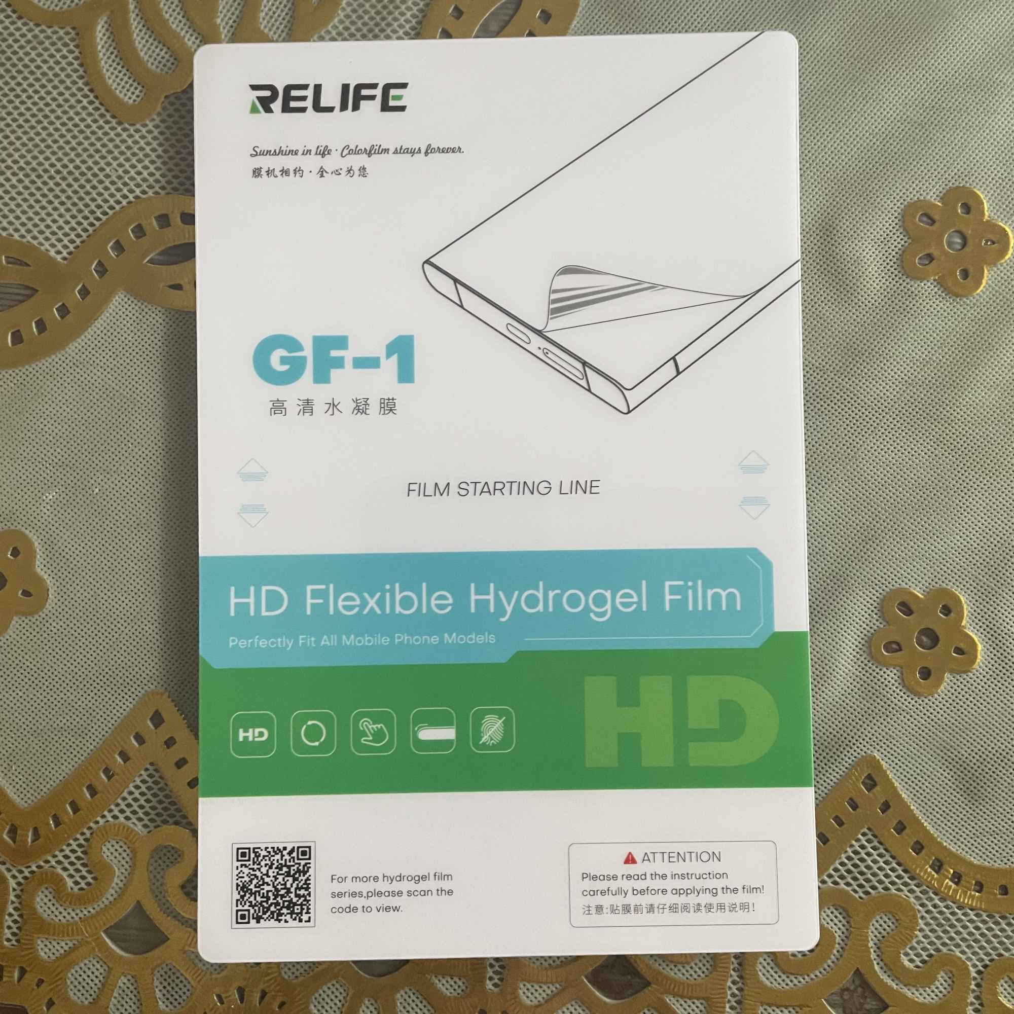 50 unidades de lámina de hidrogel flexible TPU suave mate para privacidad, color azul sol, para máquina de corte/ploteadora