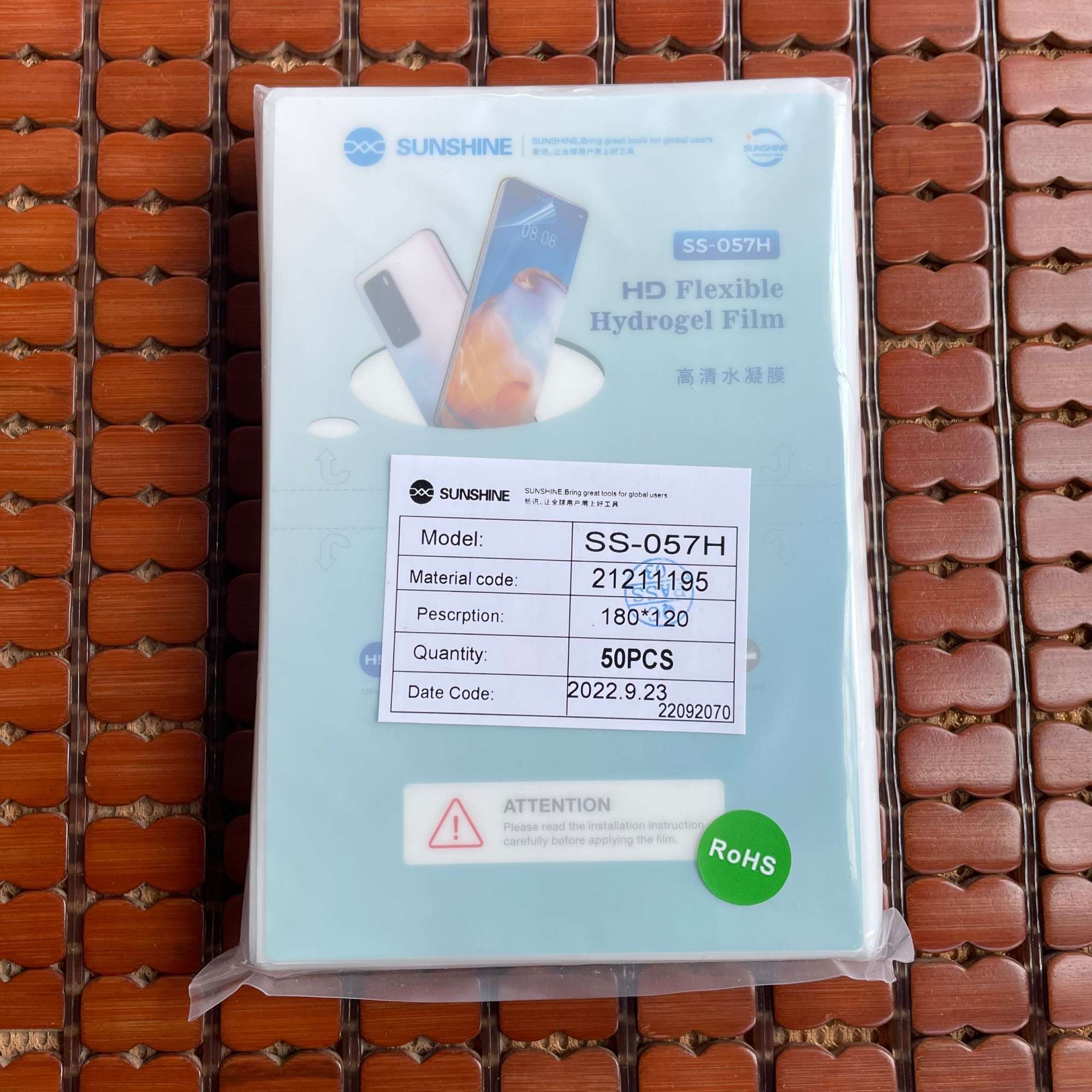 50 unidades de lámina de hidrogel flexible TPU suave mate para privacidad, color azul sol, para máquina de corte/ploteadora