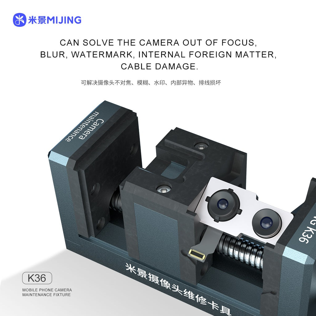 El accesorio de reparación de cámara MiJing K36 se utiliza para desoldar y reparar soldadura de cámaras de teléfonos móviles, herramienta de fijación multiángulo