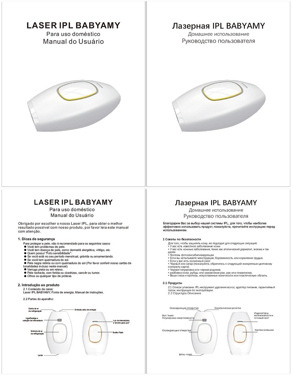 Minidepiladora láser para el hogar, sistema de depilación permanente IPL, 500000 pulsaciones de luz, eliminador de vello de todo el cuerpo